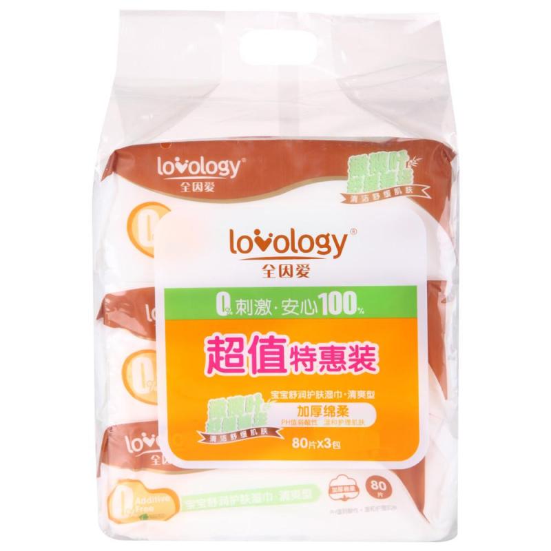 宝宝舒润护肤湿巾清爽型三联包