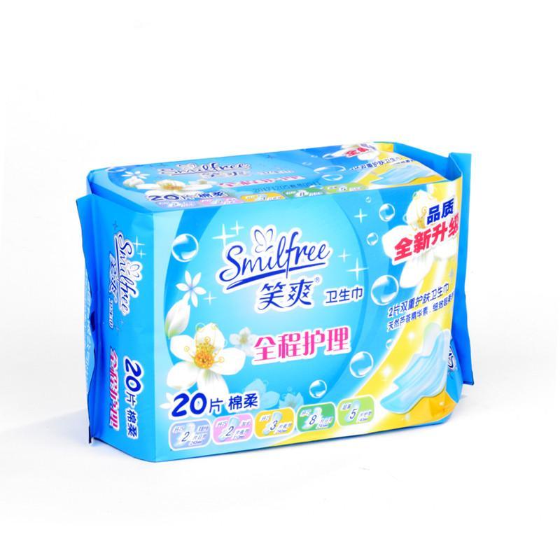 笑爽棉柔全程护理装卫生巾（20片）