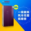 博世(BOSCH) KAN92S80TI 598升 对开门冰箱（黑加仑紫）