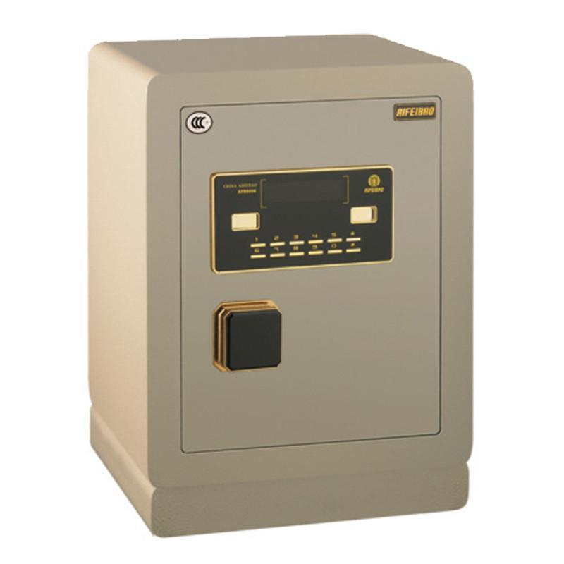 艾斐堡宝睿系列3C保险柜D-53M