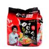 九日牌妈妈手擀面120g*5包