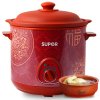 Supor/苏泊尔迷你小电炖锅炖盅陶瓷煲汤锅防烫