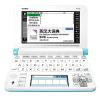 Casio/卡西欧 E-F200LG 电子词典 英汉辞典 大学 留学 糖果绿