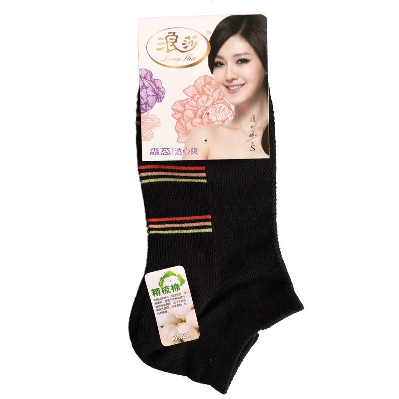 【浪莎(langsha)袜子】浪莎langsha袜子 女士春夏款精梳棉透气船型