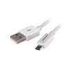 品胜Micro USB 数据充电线二代 1500mm