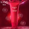 【苏宁超市】韩束红石榴鲜活水盈洁面乳100ml