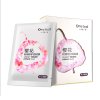 一叶子(one leaf) 樱花粉嫩修护面贴膜25ml*10片 保湿面膜