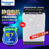 松下(Panasonic) XQB75-Q7321 7.5公斤 波轮洗衣机（灰色）