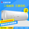 志高(CHIGO) 1.5匹 冷暖变频二级除甲醛除PM2.5挂机空调 NEW-GV12BS1H2
