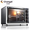 长帝(Changdi）电烤箱CRTF30WSN