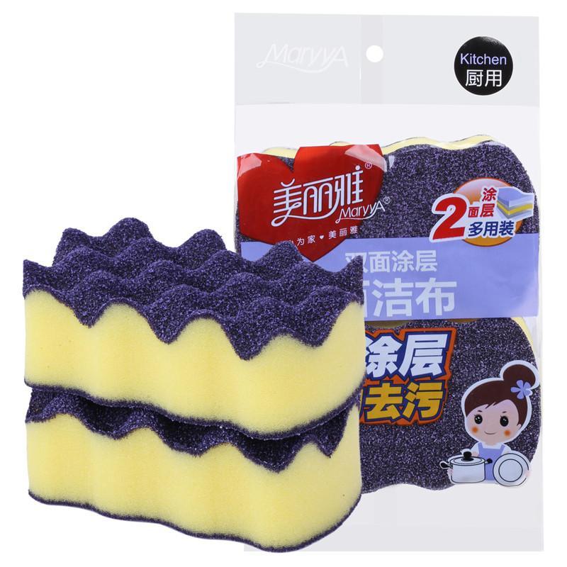 美丽雅双面涂层百洁布2片装