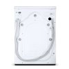 倍科（beko）WMY71441PTL 7公斤 欧洲原装进口 滚筒洗衣机（白色）