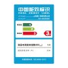 索尼(SONY) KD-49X8300C 49英寸 4K超高清电视机 安卓智能LED液晶电视