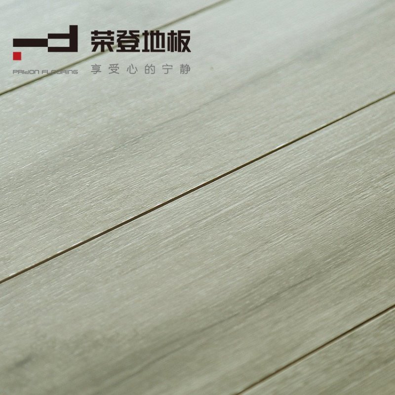 荣登地板 强化复合木地板 10mm地板 厂家直销 SN001灰橡