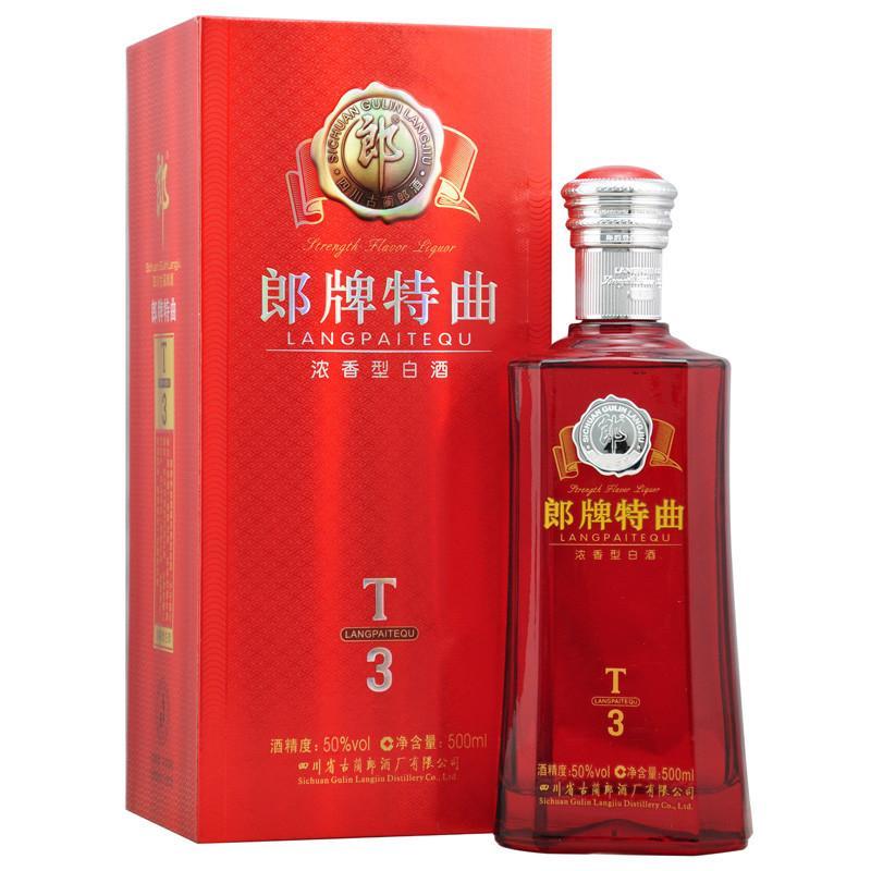 郎牌特曲T3浓香型50度白酒500mL