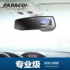 PAPAGO M10G后视镜行车记录仪 高清1080P夜视大广角 停车监控 带GPS电子狗测速 一体机