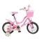 小龙哈彼（Happy dino）12英寸儿童自行车女童款 LG1260Q M456 12寸