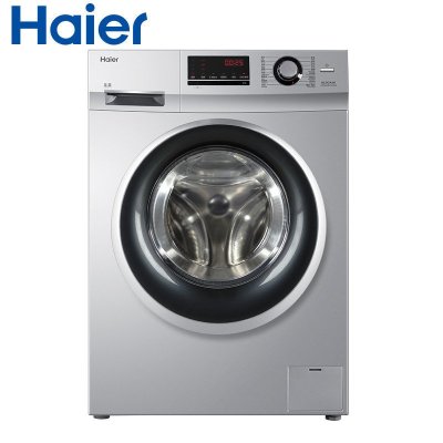 Haier 海尔 XQG80-BX12636 8公斤 变频 滚筒洗衣机