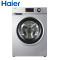 海尔（Haier）XQG70-BX12636 7公斤蓝晶变频滚筒洗衣机（银灰）