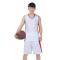 乔丹篮球服套装男春夏运动服球衣比赛队服透气训练服XNT2554901 白色 M