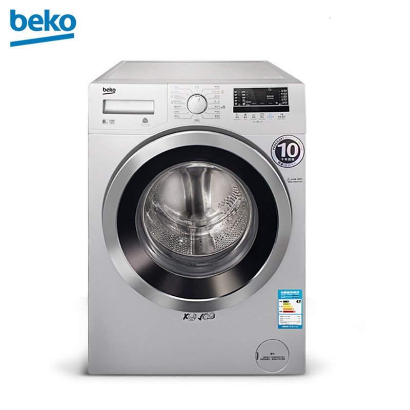 倍科（beko）WCY 81231 PTMLSI 8公斤 全自动变频滚筒洗衣机