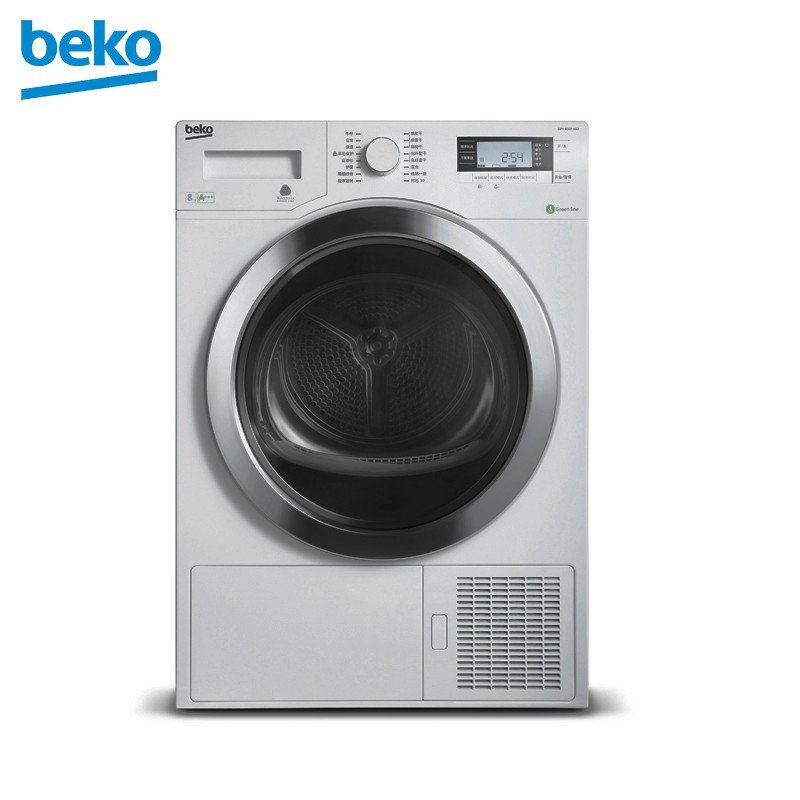 倍科（beko）DPY8505GXSB1 8公斤 欧洲原装进口热泵式干衣机 家商两用全自动滚筒式衣服烘干衣机（银色）