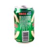 青岛经典330ml*6罐装