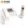 得力deli791电话机2.4GHz 数字无绳电话机/子母机 防雷 办公家用 来电显示