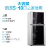 康宝 ZTP118F-1G立式 商用 家用消毒柜 高温消毒碗柜