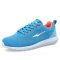 erke鸿星尔克男鞋2016夏季网面微跑步鞋男透气运动鞋51115220160深邃蓝 40码
