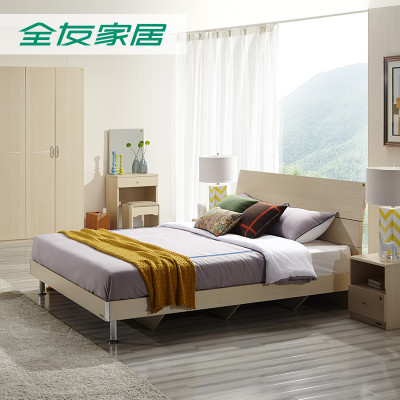 QuanU 全友 106302 现代简约卧室家具组合套装（1.8m床+2个床头柜+床垫）