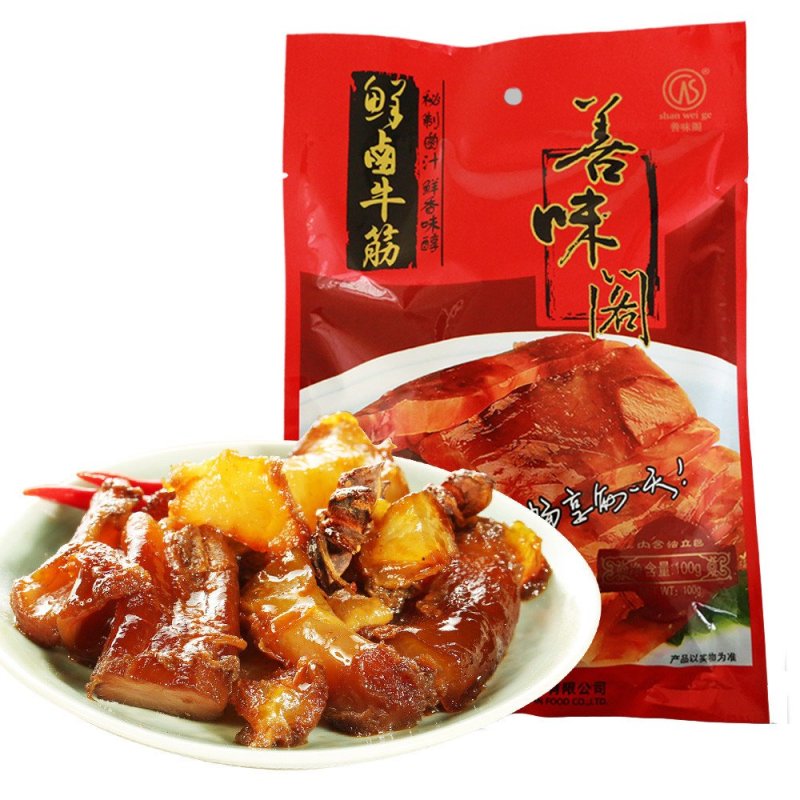 【善味阁】鲜卤牛筋100g*1袋 香卤牛蹄筋牛肉类休闲零食熟食小吃 真空独立小包