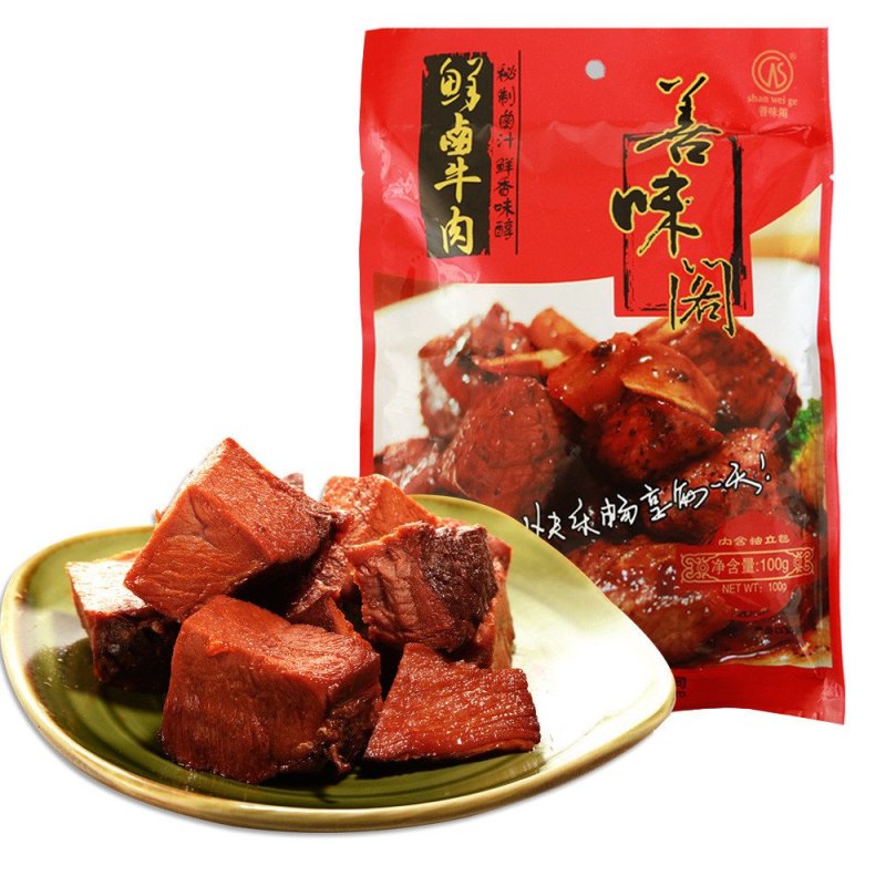 【善味阁】鲜卤牛肉100g*1袋 香卤牛肉类休闲零食熟食肉干肉脯 真空独立小包
