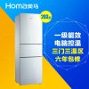 奥马/Homa BCD-203DEDC 203升电脑一级能效家用保鲜三门冰箱（流光银）