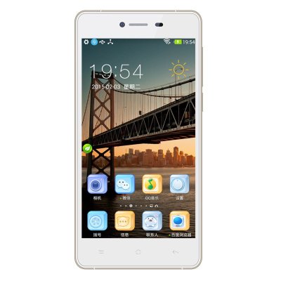 波导(bird) l8 銮鑫 双卡双待4g智能机金属机身 5.