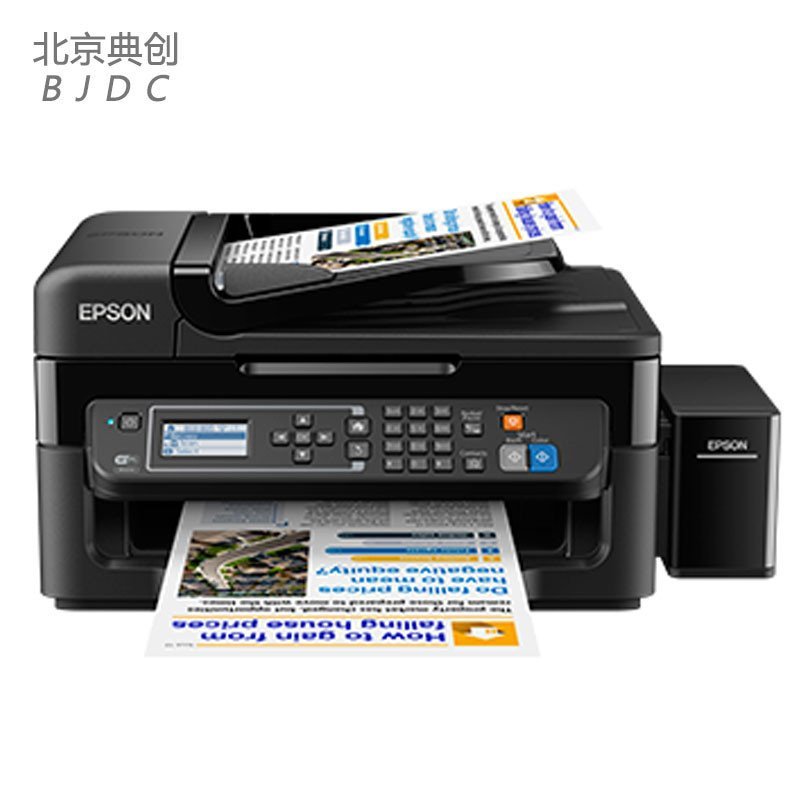 爱普生(EPSON) L565 墨仓式喷墨传真一体机 （打印 复印 扫描 传真）