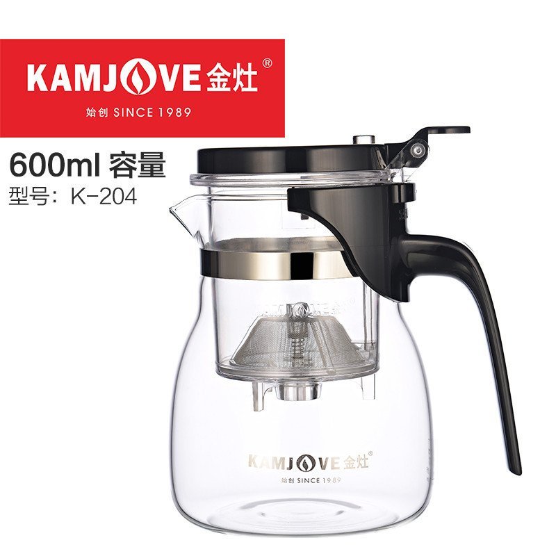 KAMJOVE/金灶飘逸杯办公茶道杯花茶泡茶壶耐热玻璃茶具过滤K系列 K-204（600ML）