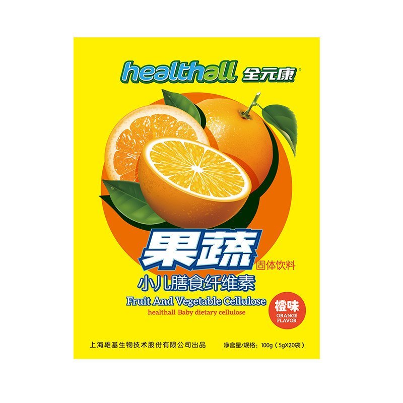 全元康果蔬小儿膳食纤维素（橙味） 5g*20袋