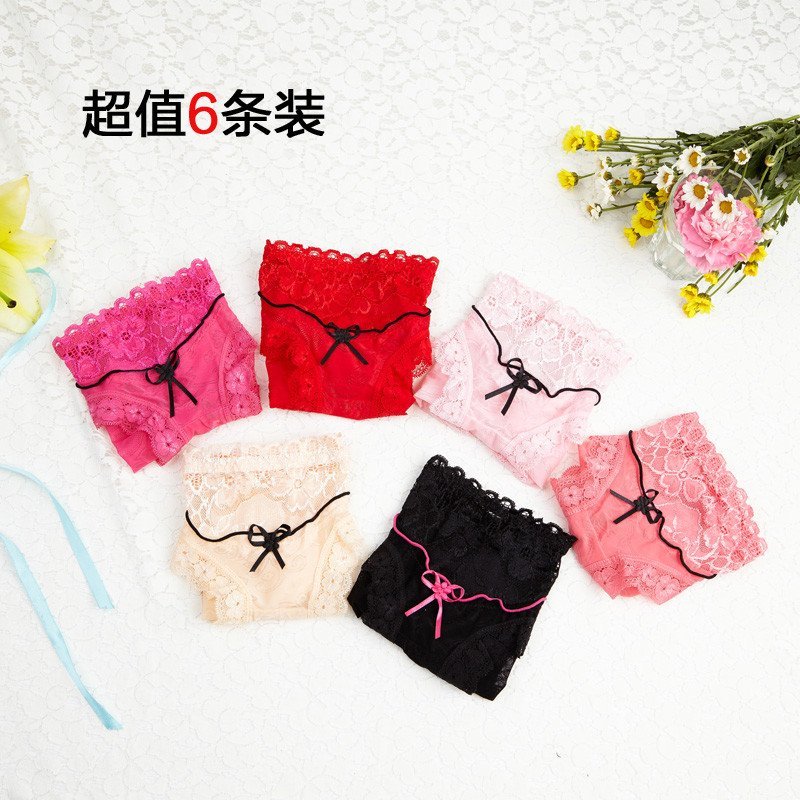 莫代尔柔棉清丽婉约冰丝女士三角内裤6条装MR1429B