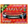 德庄香牛油火锅底料300g
