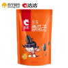 洽洽 香瓜子原味180g 瓜子炒货 洽洽出品