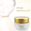 新西兰Lanocreme兰侬豪华焕颜晚霜 30g