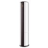 海尔（Haier） 2匹 变频 智能 除PM2.5 冷暖 空调柜机 KFR-50LW/08UAP23AU1