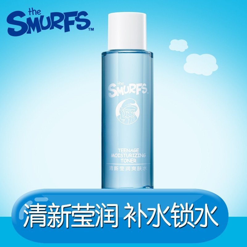 艾芭薇 清新莹润爽肤水120ml 青少年女孩爽肤水 平衡保湿舒缓肌肤 清爽舒适