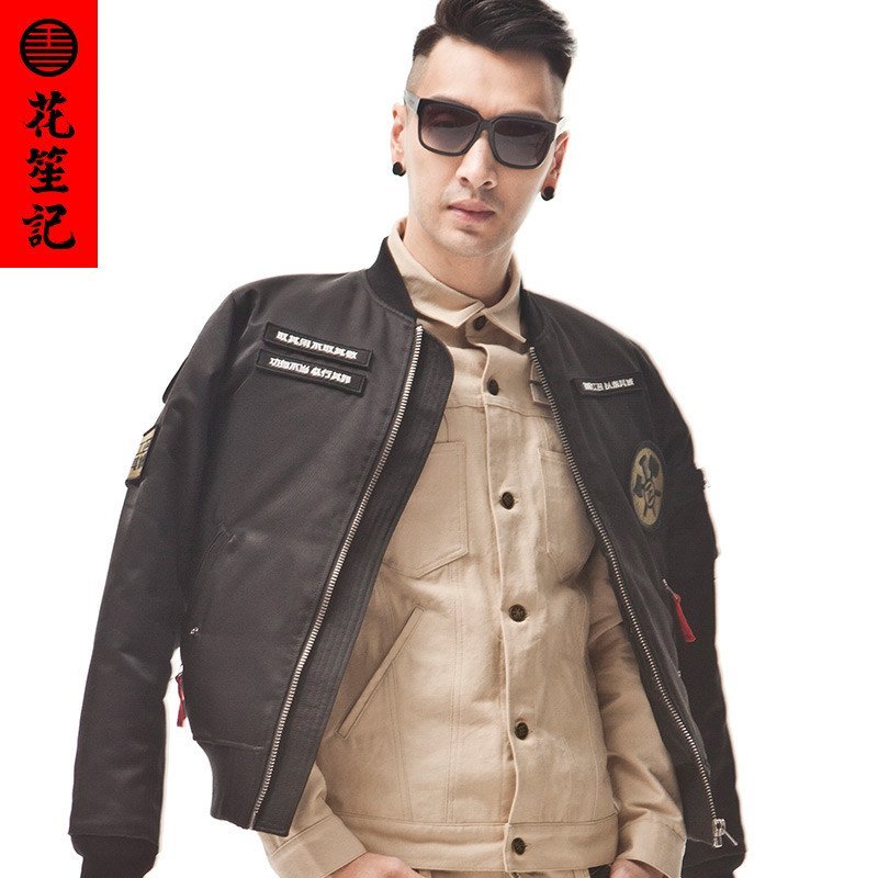 花笙记中国风物勒工名夹克男士时尚复古棉衣秋冬加厚中式棉服外套