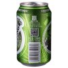乐堡啤酒罐装330mL