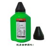 格然惠普HP88A墨粉P1007/1008/1106/1108/M1213nf/1216nf/1136nf打印机硒鼓碳粉 黑色