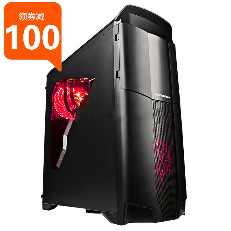 名龙堂(MLOONG) 独龙 i7 8700/GTX1050Ti升级1060吃鸡台式电脑主机DIY组装机全套