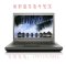 ThinkPad T440P（20ANA0CWCD）14英寸笔记本【i7-4710MQ，4G，1T+16G固态，双显卡】