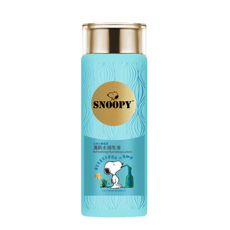 SNOOPY清新水润乳液